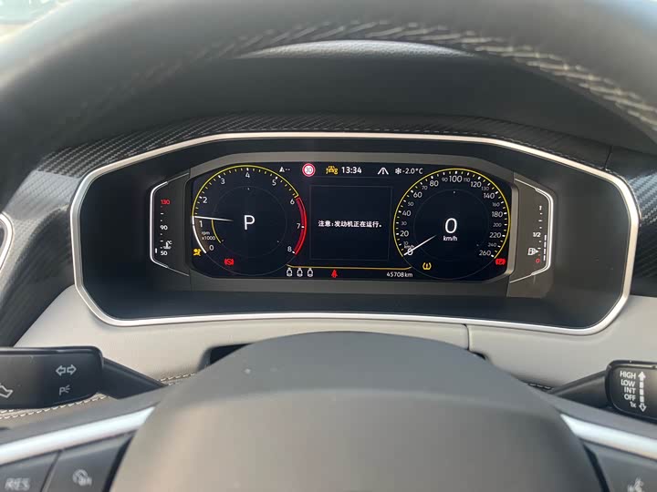 Фото 6 - Volkswagen Tayron