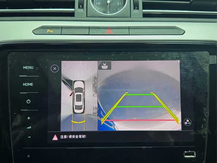 Фото 7 - Volkswagen Magotan