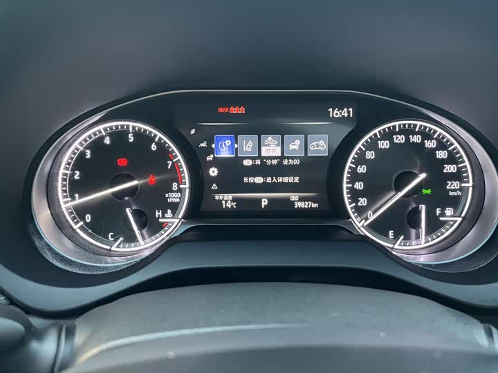 Фото 7 - Toyota Venza