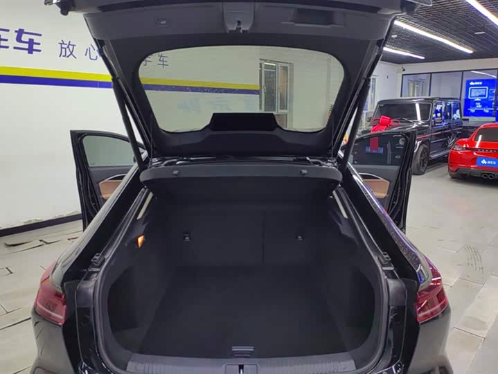 Фото 4 - Bestune B70