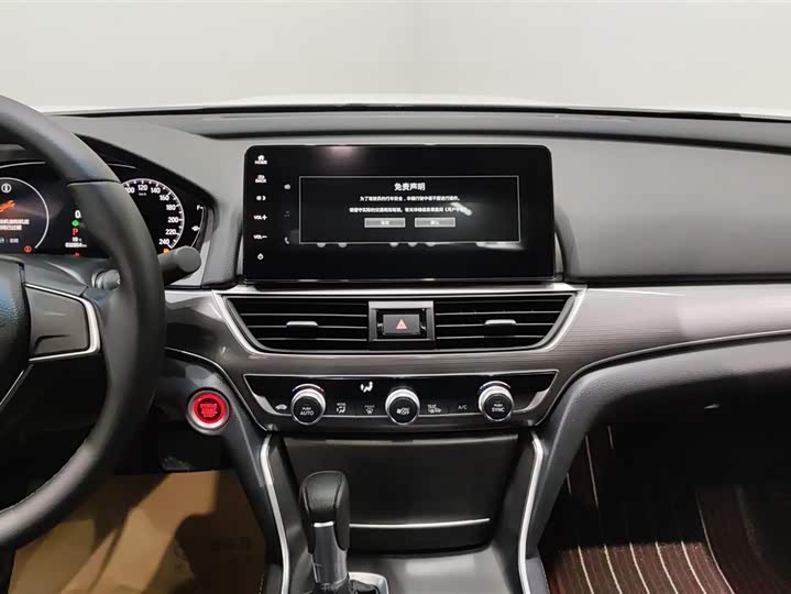 Фото 13 - Honda Accord