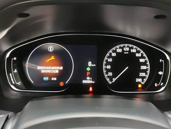 Фото 14 - Honda Accord