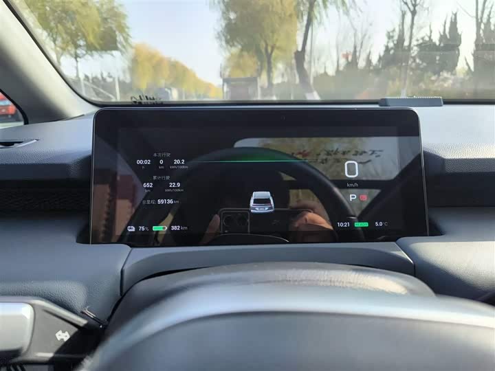 Фото 12 - GAC Aion Y