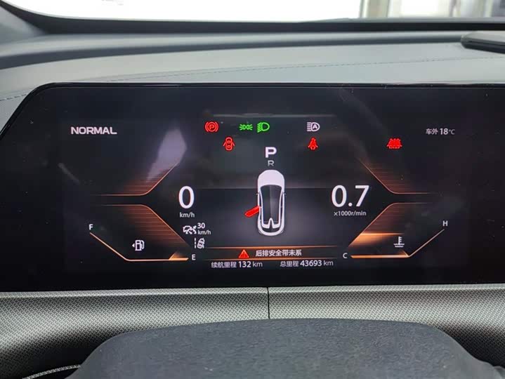 Фото 14 - Changan UNI-T