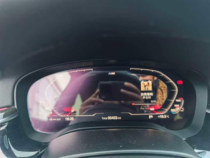 Фото 3 - BMW 6 Series GT