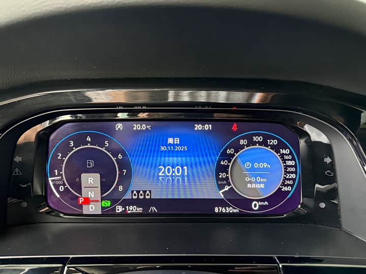 Фото 11 - Volkswagen Teramont X