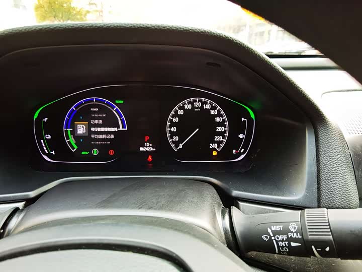 Фото 11 - Honda Inspire