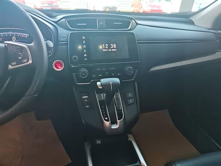 Фото 13 - Honda CR-V