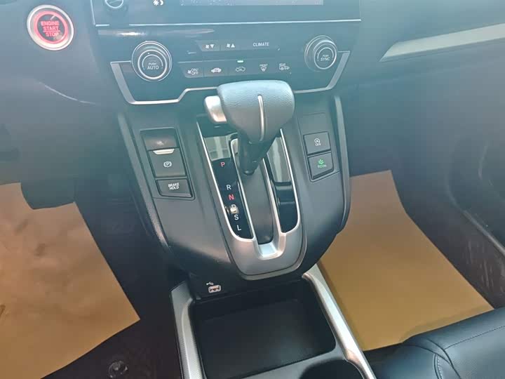 Фото 14 - Honda CR-V