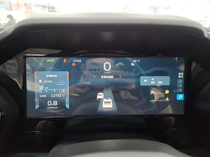 Фото 12 - Geely Monjaro