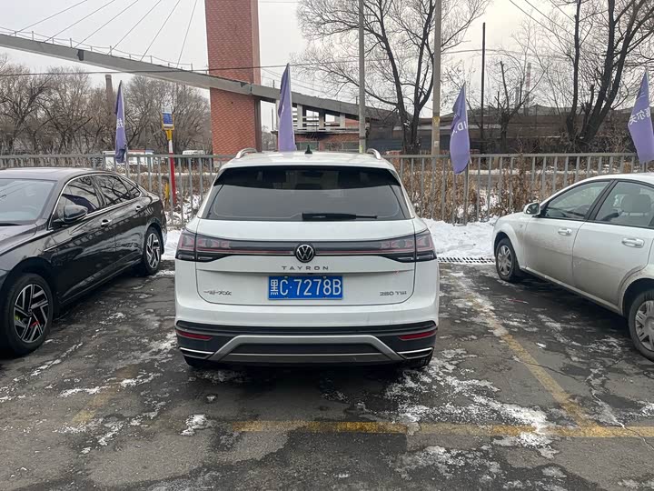 Фото 6 - Volkswagen Tayron