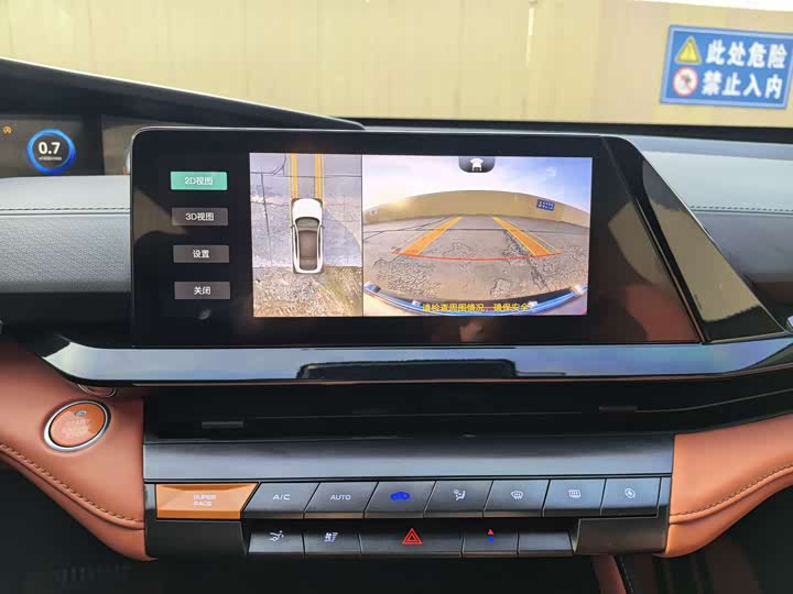 Фото 11 - Changan UNI-V