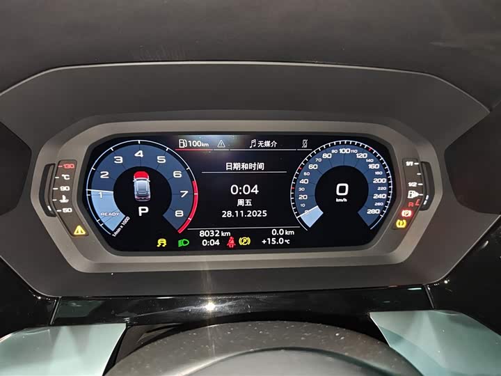 Фото 12 - Audi A3