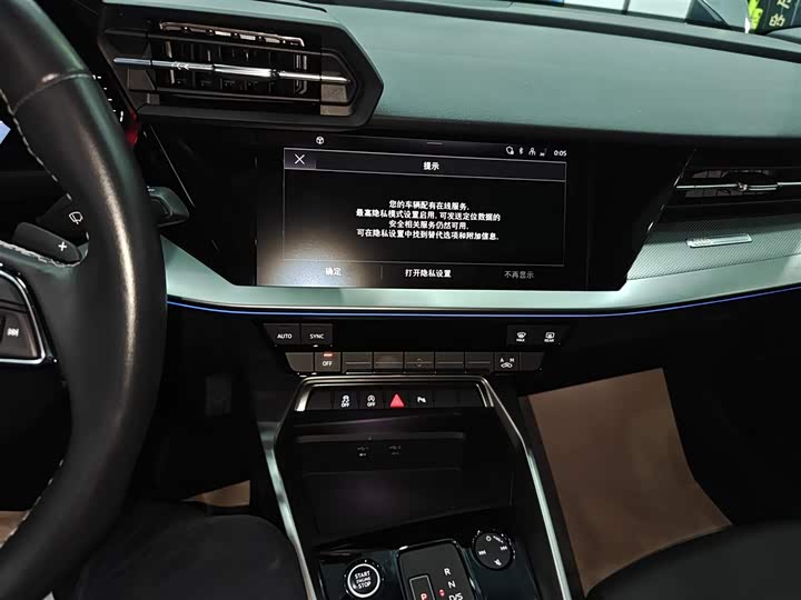 Фото 13 - Audi A3