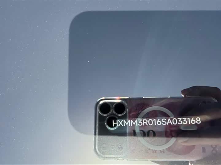 Фото 10 - Xiaomi SU7