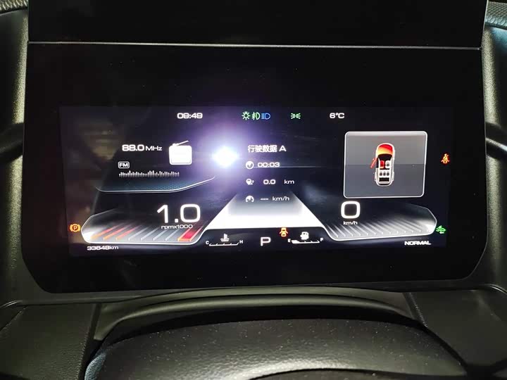 Фото 12 - Haval Dargo