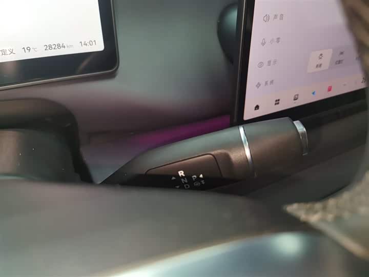 Фото 14 - Leapmotor C10