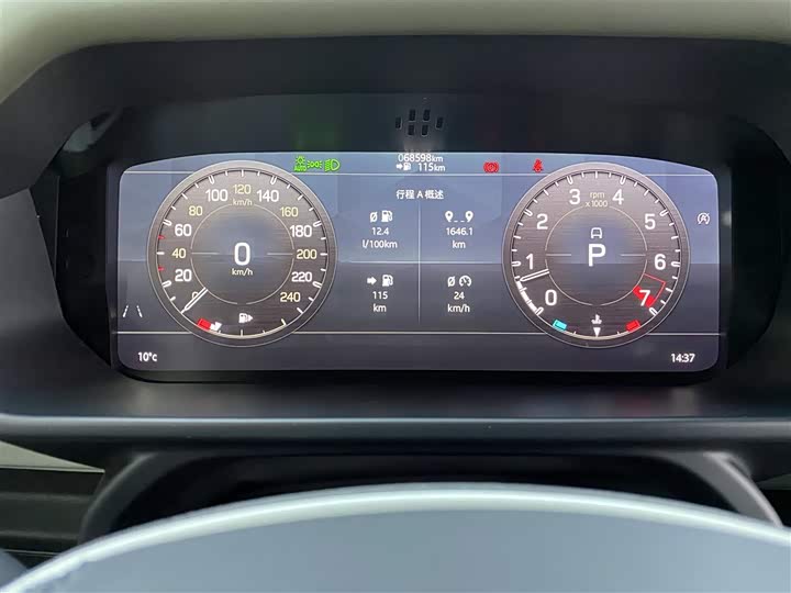 Фото 13 - Land Rover Defender