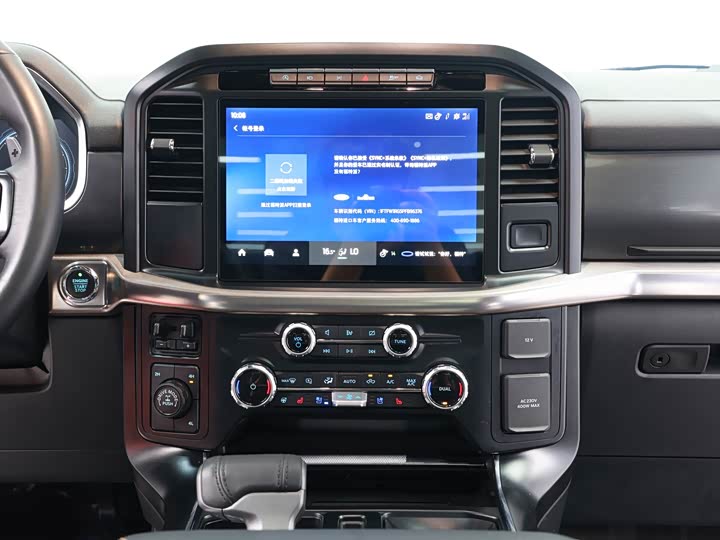 Фото 16 - Ford F-150 Raptor