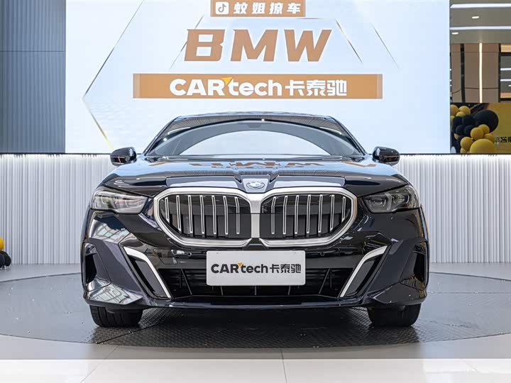 Фото 1 - BMW 5 Series