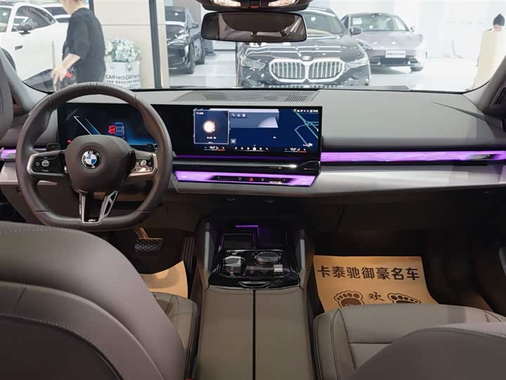 Фото 11 - BMW 5 Series