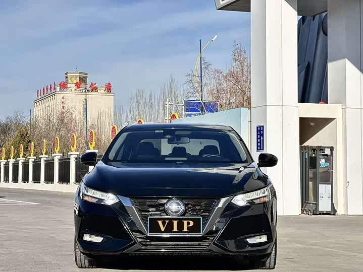 Фото 2 - Nissan Sylphy