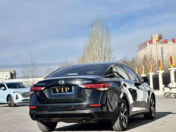 Фото 7 - Nissan Sylphy