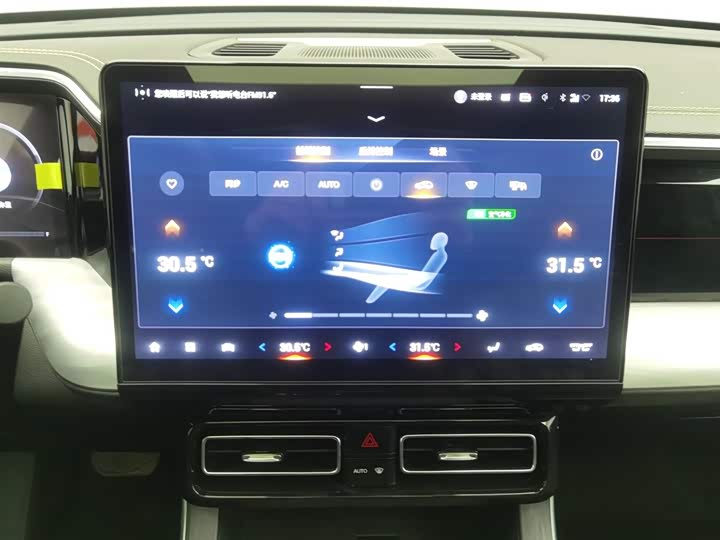 Фото 12 - GAC Trumpchi GS8