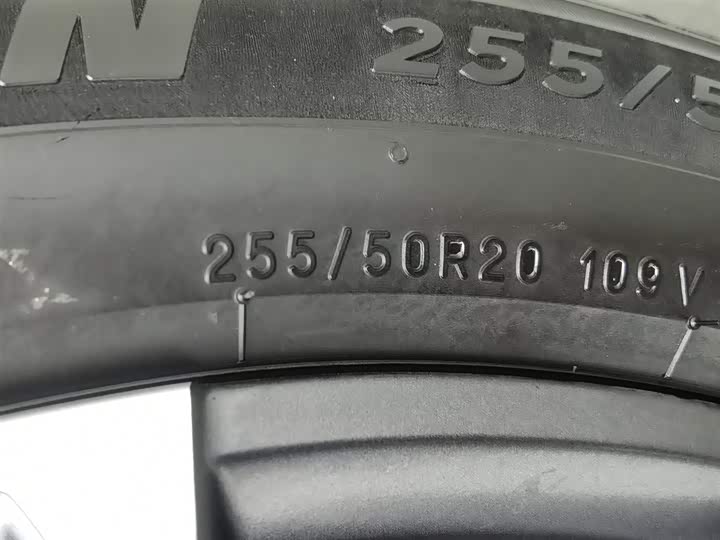 Фото 24 - GAC Trumpchi GS8