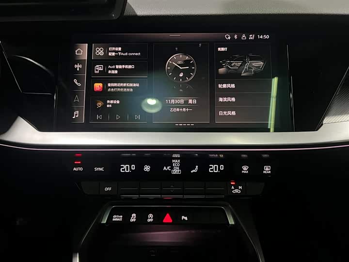 Фото 15 - Audi A3