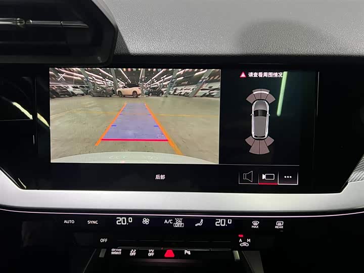 Фото 18 - Audi A3