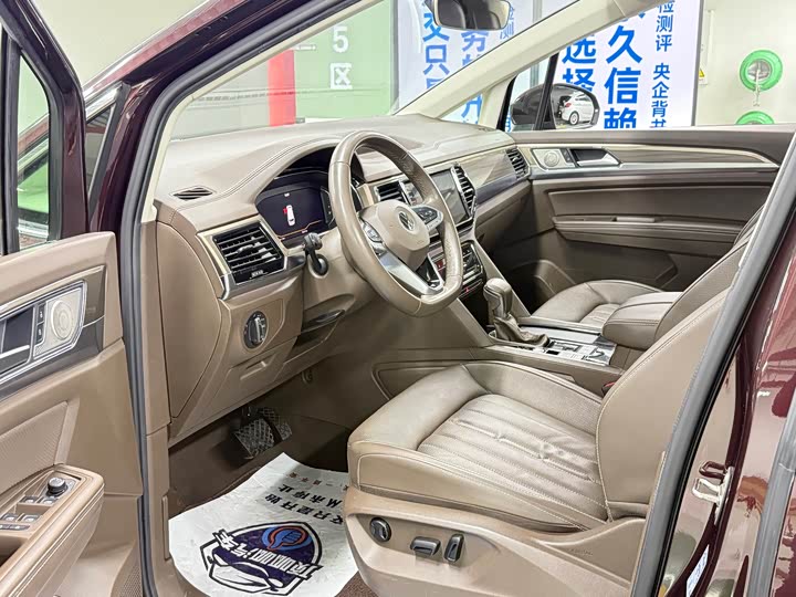 Фото 4 - Volkswagen Viloran