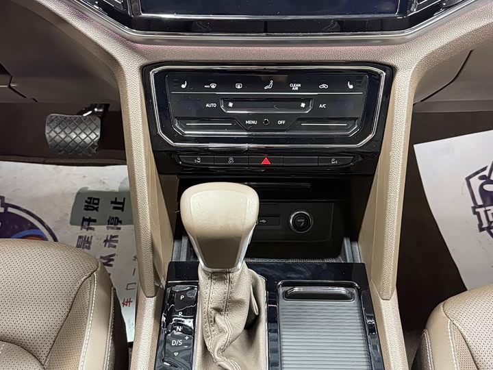 Фото 6 - Volkswagen Viloran