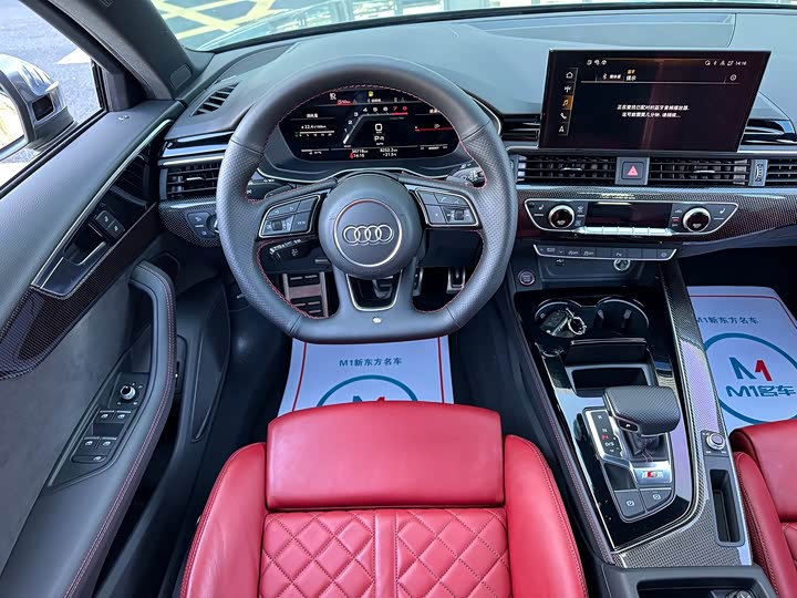 Фото 10 - Audi S4