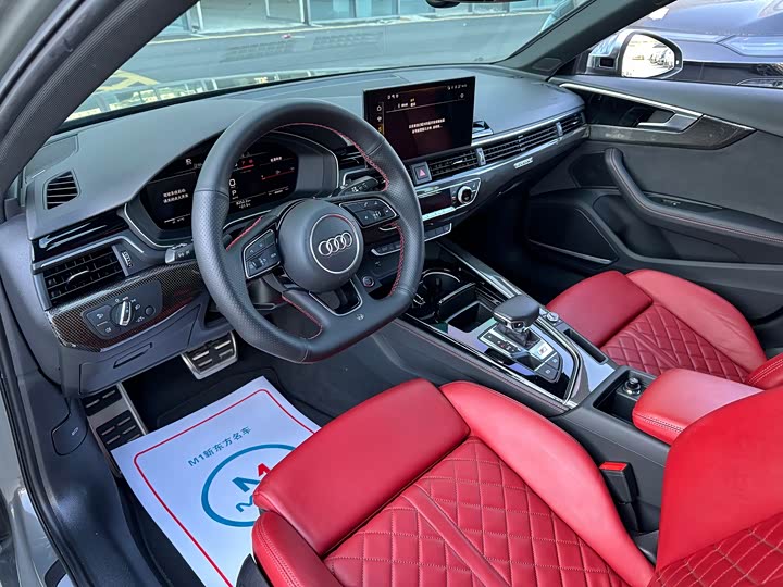 Фото 6 - Audi S4