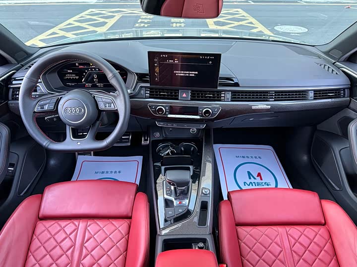 Фото 9 - Audi S4