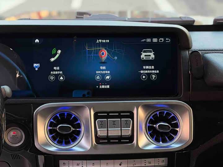 Фото 7 - BAIC Beijing BJ80