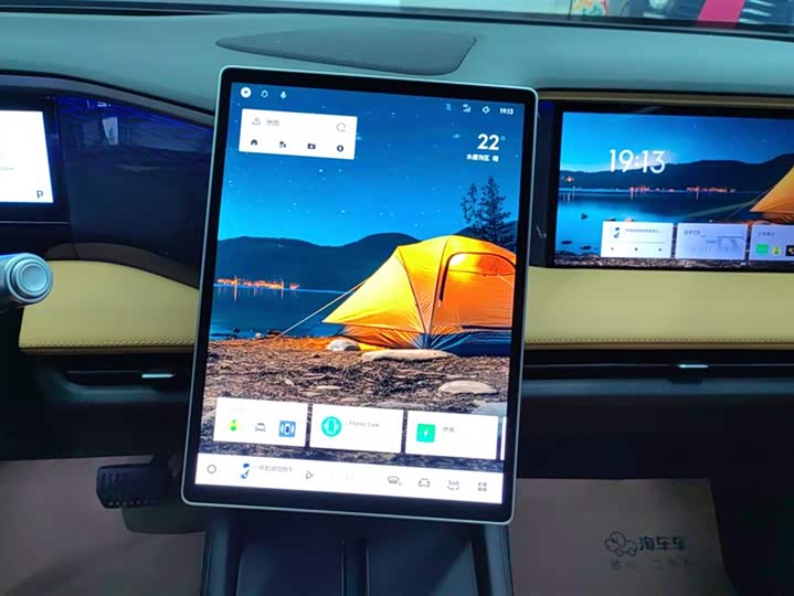 Фото 13 - Geely Galaxy L7