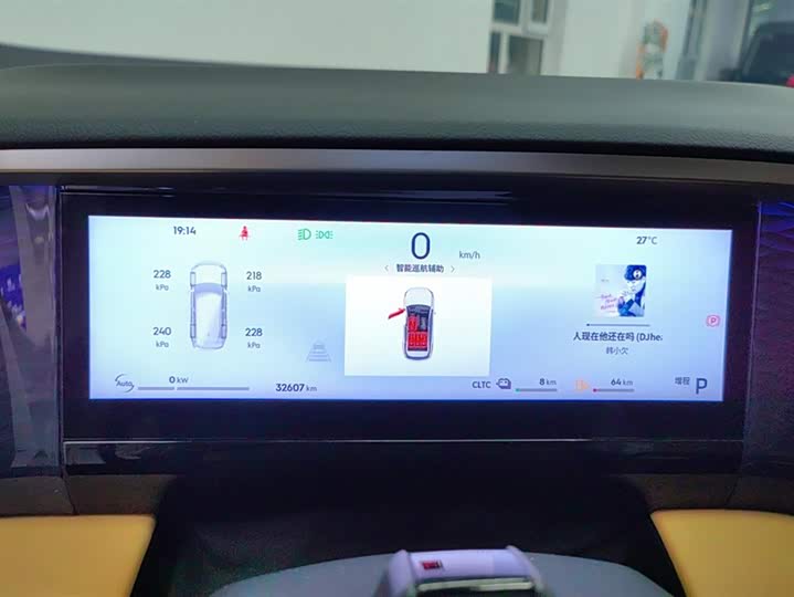 Фото 14 - Geely Galaxy L7