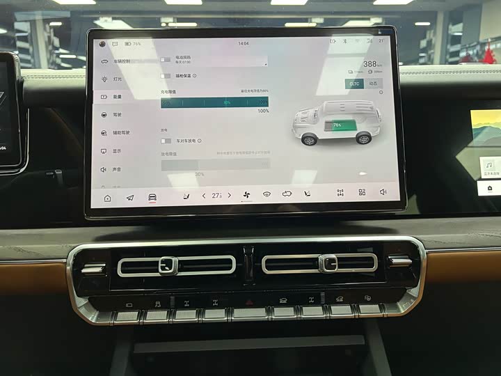 Фото 10 - Dongfeng Mengshi M-Hero 917