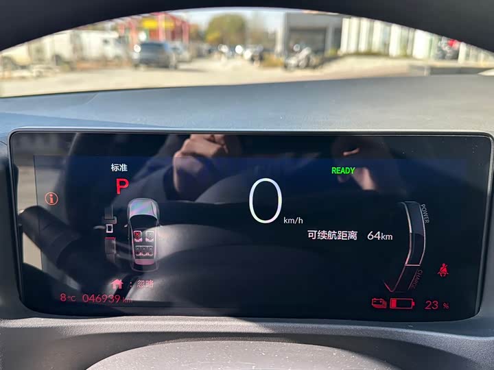 Фото 10 - Honda e:NS1