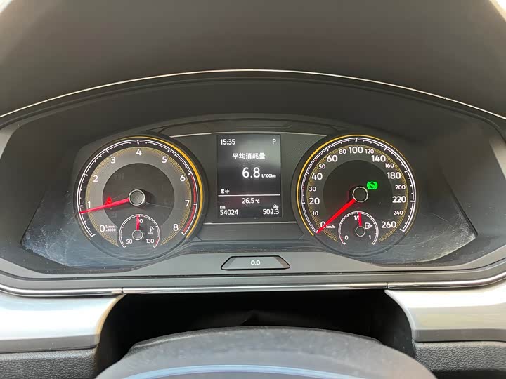 Фото 12 - Volkswagen Lamando L