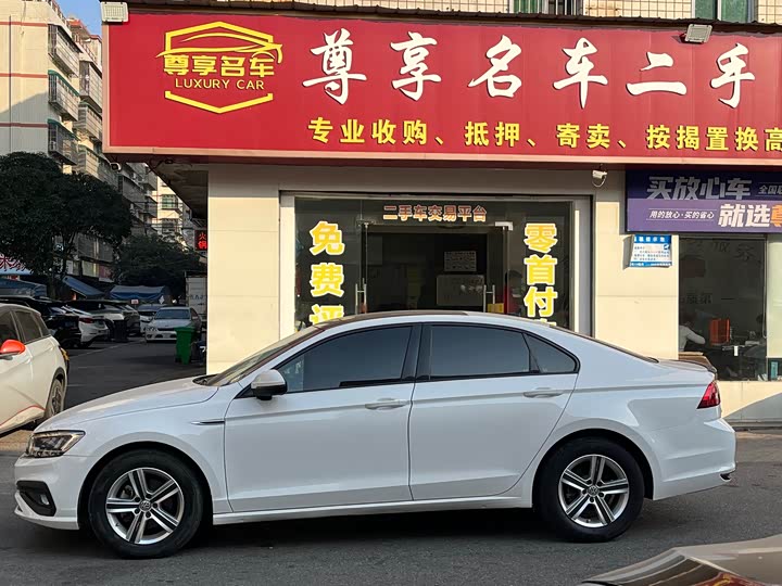 Фото 3 - Volkswagen Lamando L