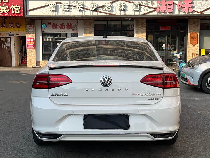 Фото 6 - Volkswagen Lamando L