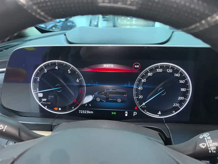 Фото 12 - Buick GL8 ES