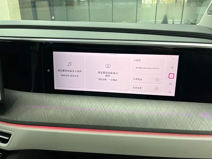 Фото 13 - Volkswagen Talagon