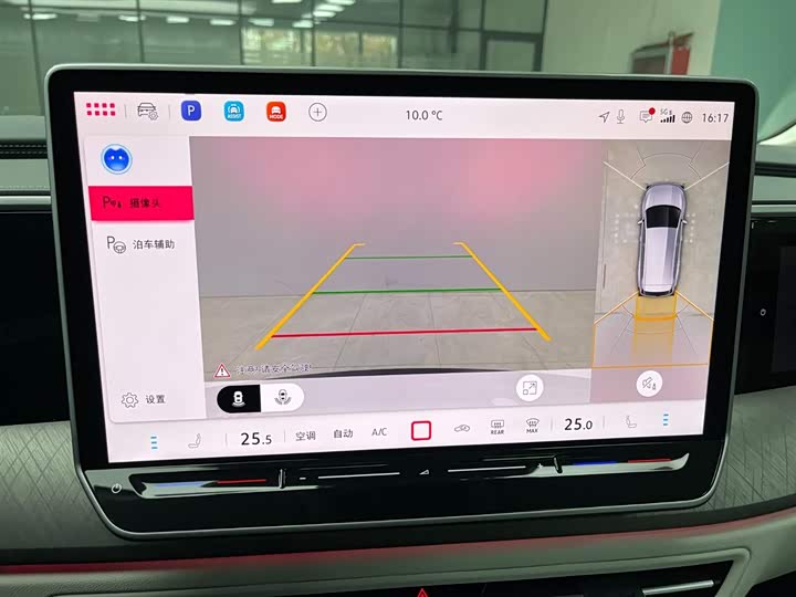 Фото 7 - Volkswagen Talagon