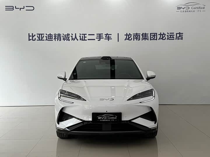 Фото 2 - BYD Sea Lion 07 EV