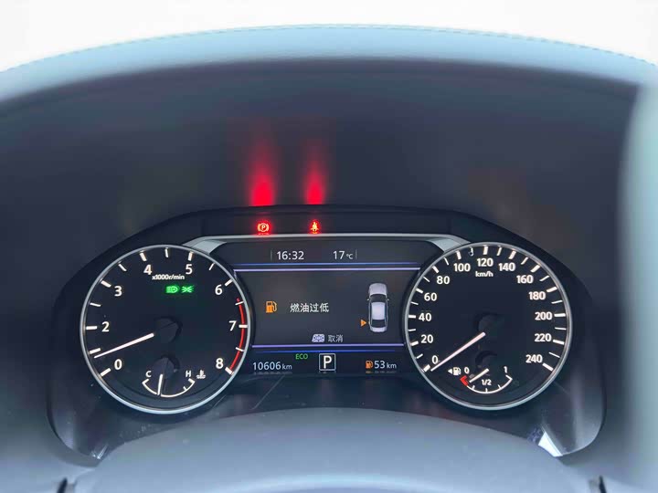 Фото 12 - Nissan Teana