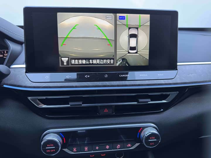 Фото 14 - Nissan Teana